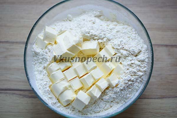 масло с мукой