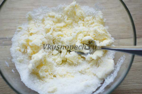 масло с сахаром