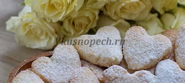 рисовое печенье
