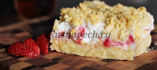 тертый пирог