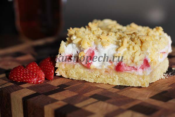 тертый пирог