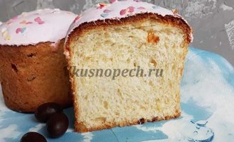 кулич на желтках и сметане