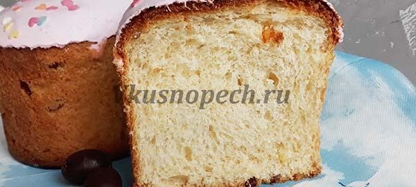 кулич на желтках и сметане