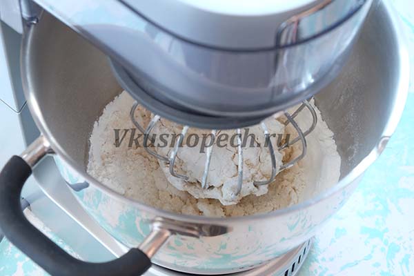 масло взбитое