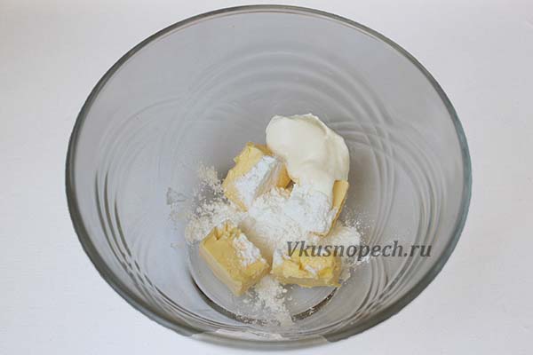 масло сливочное