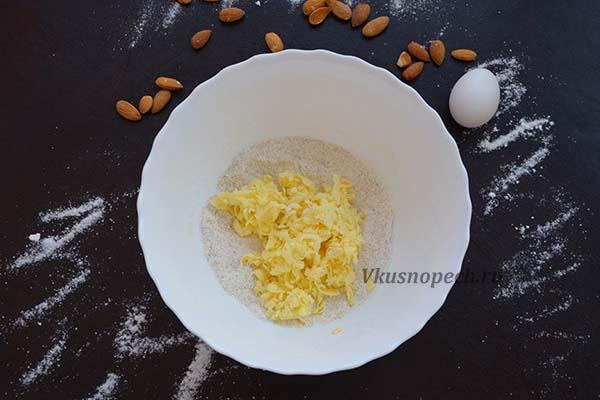 натертое масло