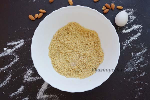 песточное тесто рецепт с фото