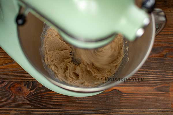 масло с сахаром