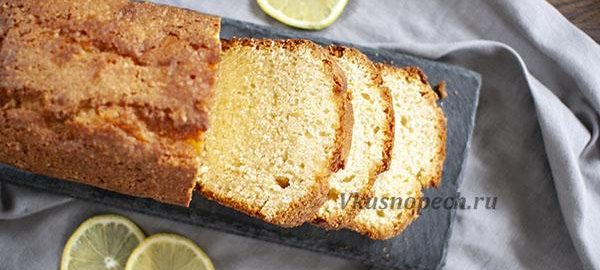 кекс на растительном масле