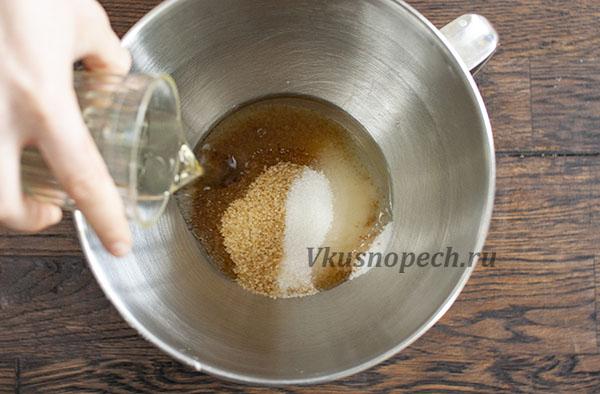 масло с сахаром