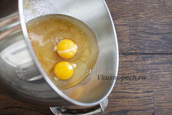 яйца с сахаром