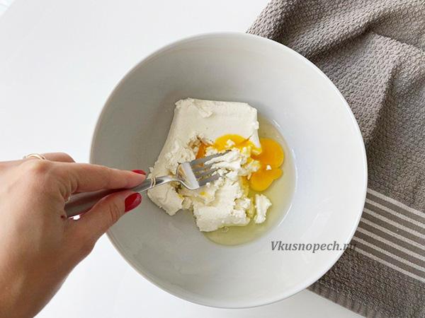 творожное тесто