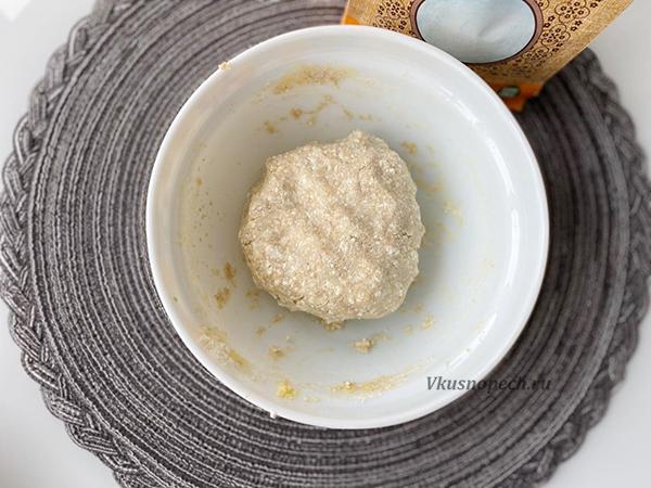 творожное тесто пп