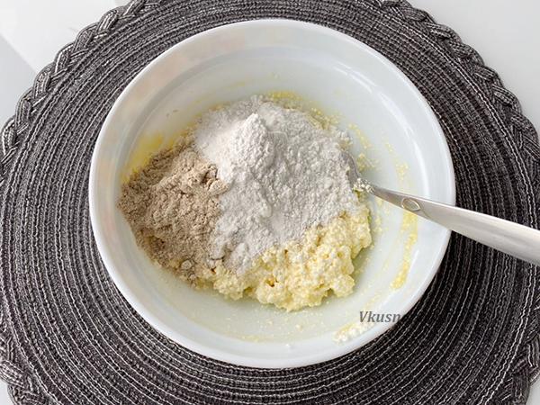 тесто для пиццы