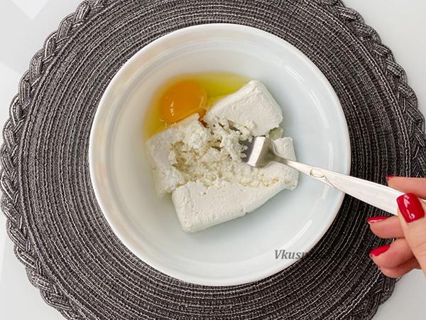 творожное тесто