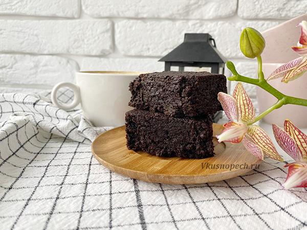 пп брауни: пошаговый рецепт с фото