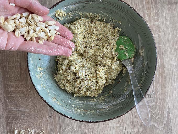 тесто творожное