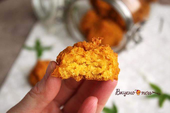 кокосовое печенье пп