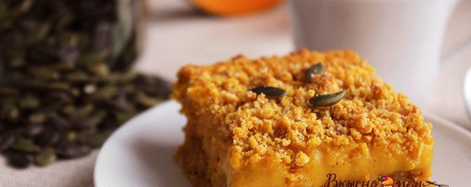 тыквенный пирог