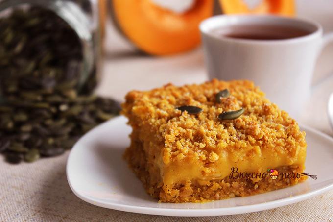 тыквенный пирог